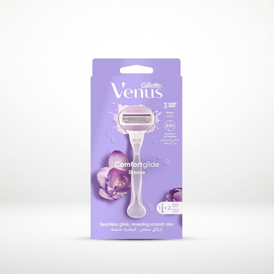 Gillette Venus ComfortGlide Breeze Handle + 2 Blade Refills | 100% Original